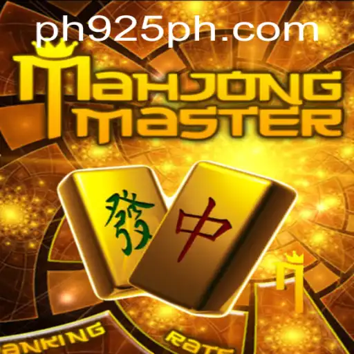 Discover the Thrilling World of MahJongMaster with PH925.COM